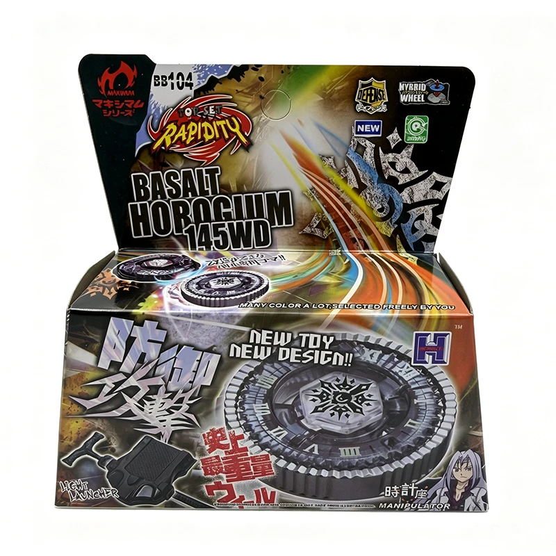Takara Tomy Metal Fusion Gyro BB99 BB104 BB105 BB106 BB108 BB122 Rotierendes Spielzeuggeschenk – Detail 6