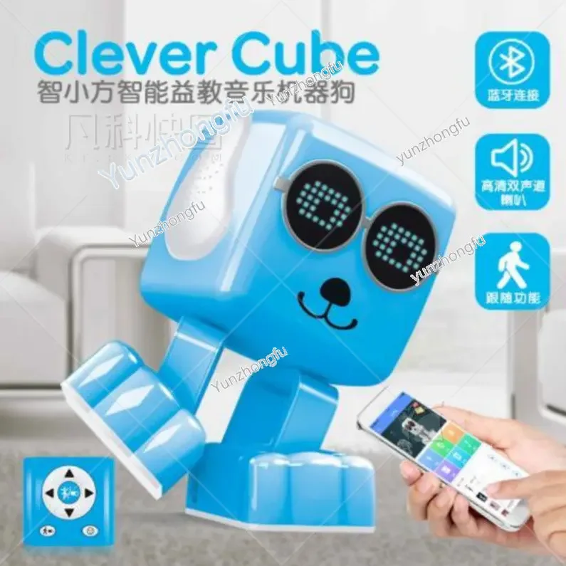 Small Square Mini Remote Control Intelligent Robot Boys and Girls Toys Dancing Music Induction Learning Early Learning Machine