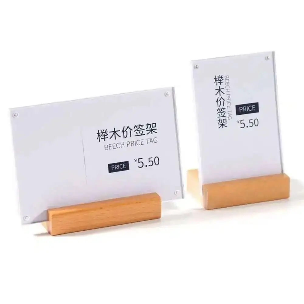 

6x9cm Acrylic Frame Wood Desk Sign Holder Name Card Cover Merchandise Price Tag Display Stand Shelf Talker Wooden Acrylic Frame