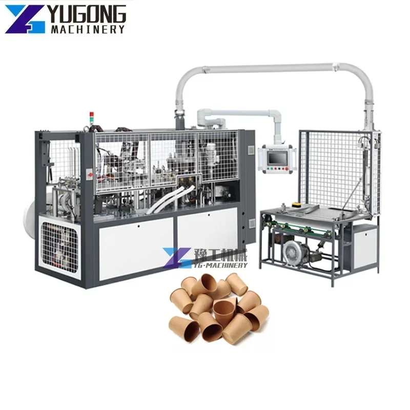 Fully Automatic Coffee Cup Making Machine Paper Cup Cutting Forming Machines Disposable Paper Cup Making Machine image 5