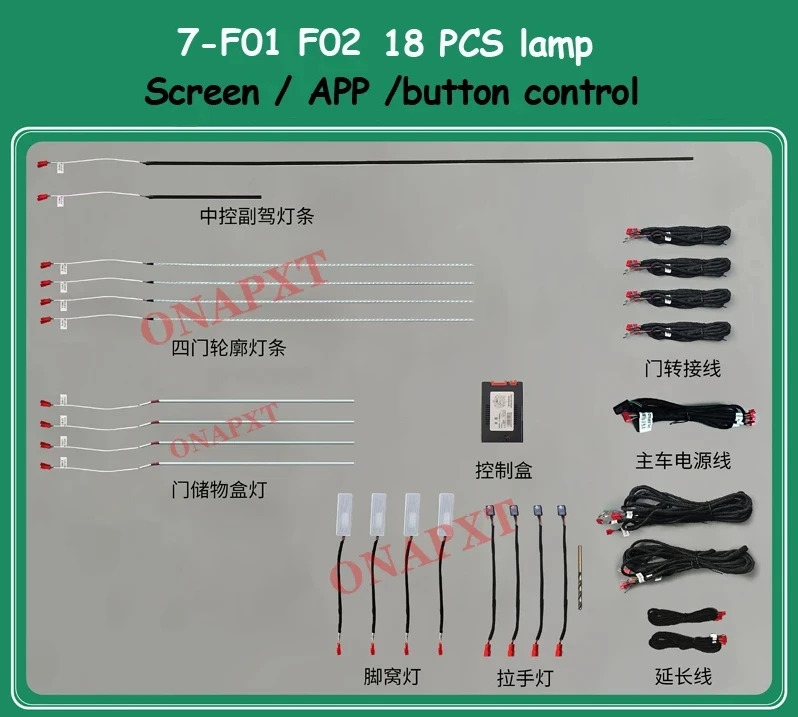 

Ambient Light Footwell Dashboard Lamp For BMW 5 Series GT 5GT F07 7 Series F01 F02 8-color Led Decorative Lighting Door Panel