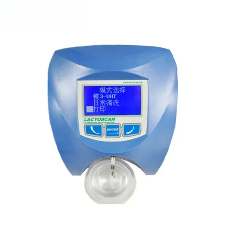Ash water addition rate lactose milk powder detector