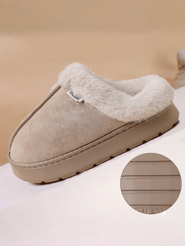 Warm Plush Indoor Slippers 8