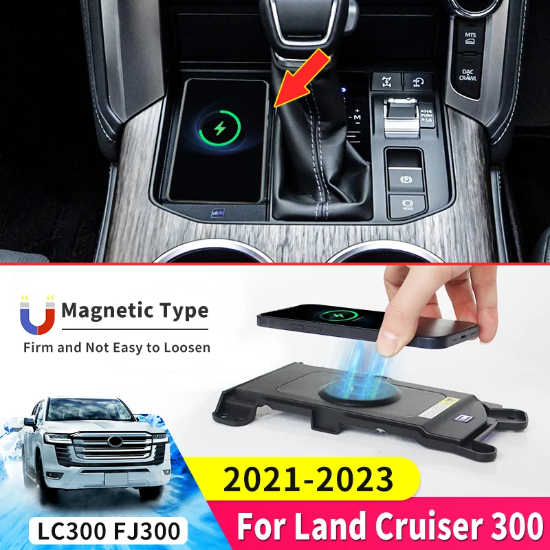 

For Toyota Land Cruiser 300 2021 2022 2023 Central Control Wireless Charger LC300 Interior Accessories Upgraded Modification