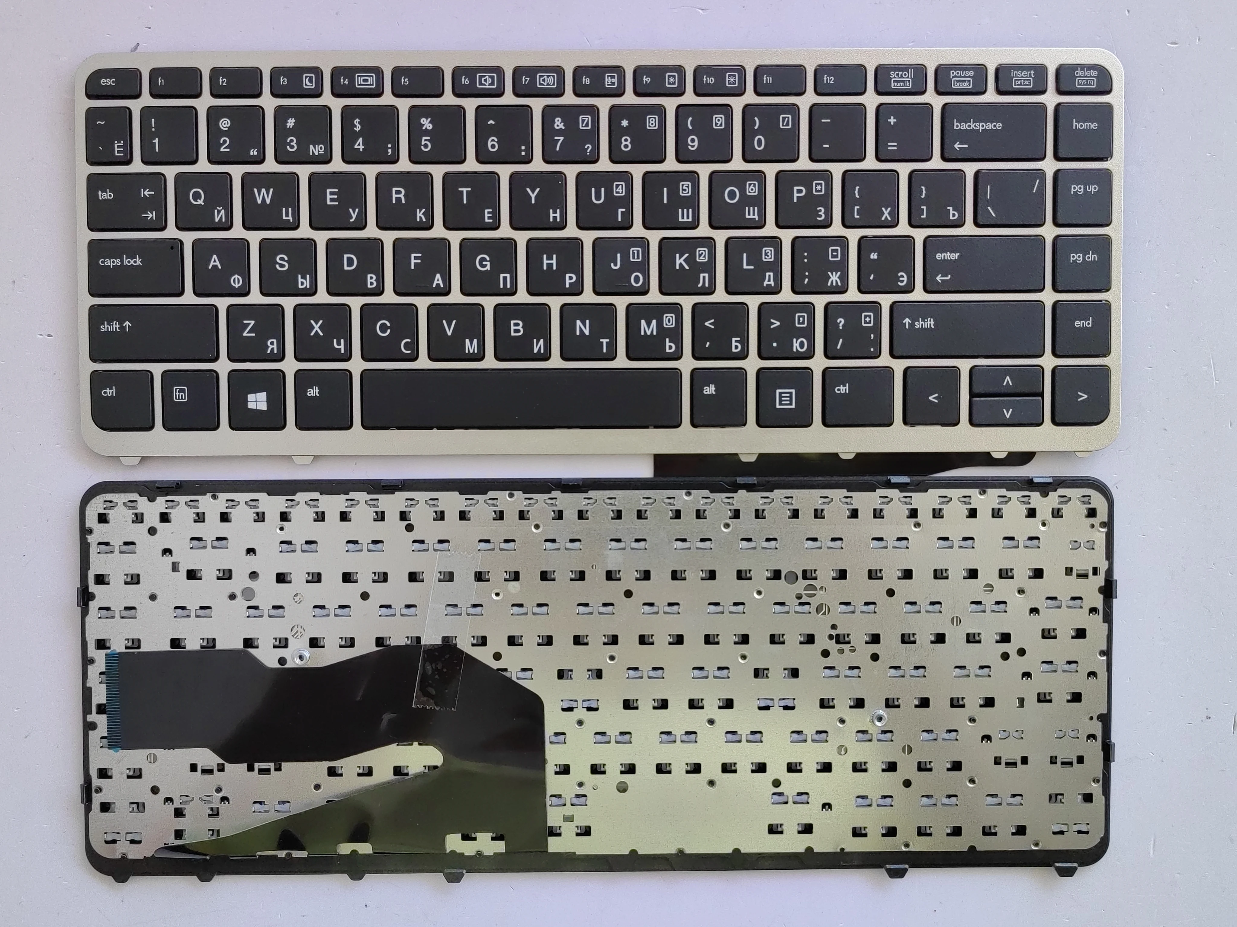 

RU Layout for HP EliteBook 850 G1 850 G2 840 G1 Laptop Keyboard