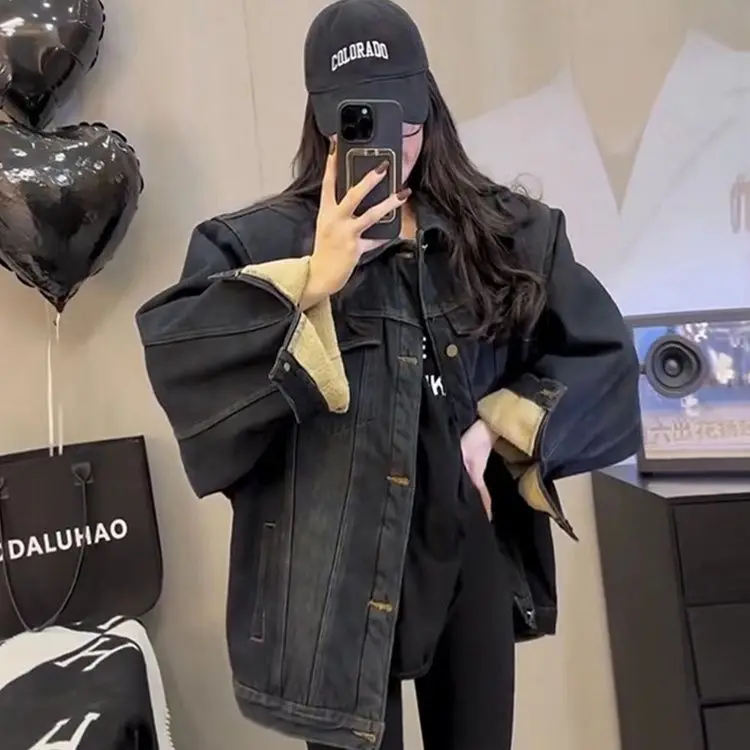 

Denim Coat For Women Dark Fur Plush Womens Autumn Standneck Furry Lace-Up Urban Social Gathering Outcoats Collared Washed Funky