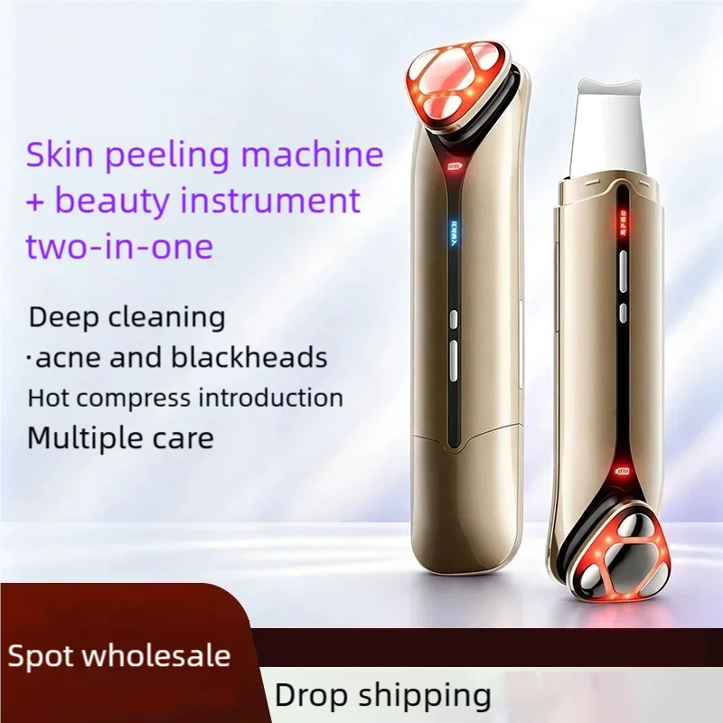 2 In1 Ultrasonic Skin Scrubber Vibration Face Spatula Blackhead Remover Shovel Cavitation Peeling Facial Lifting Skin Care Tools