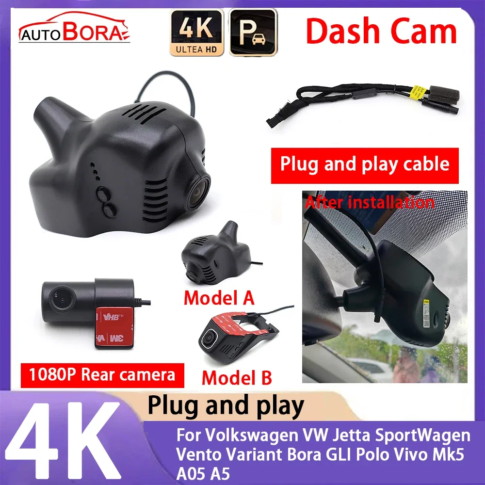 

4K 2160P Plug and Play UHD Dash Cam Camera for Volkswagen VW Jetta SportWagen Vento Variant Bora GLI Polo Vivo Mk5 A05 A5