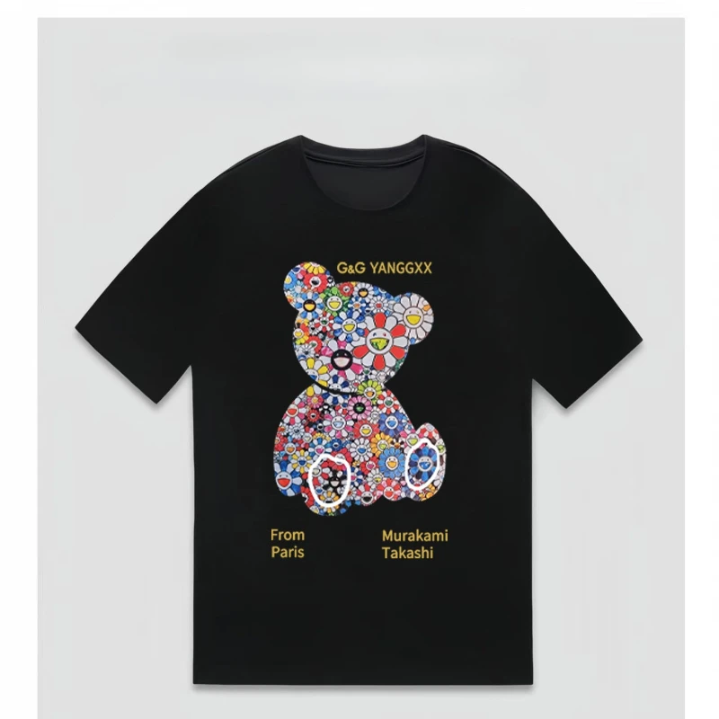 

Французская G & G YNGGXX Легкая роскошная модная брендовая летняя новая футболка с короткими рукавами и принтом для мужчин и женщин в одном стиле