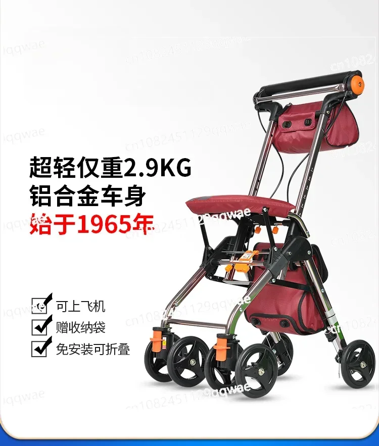 Extra High Step Elderly Trolley Driving Assistant Walker Can Sit Elderly Walker Lightweight Folding