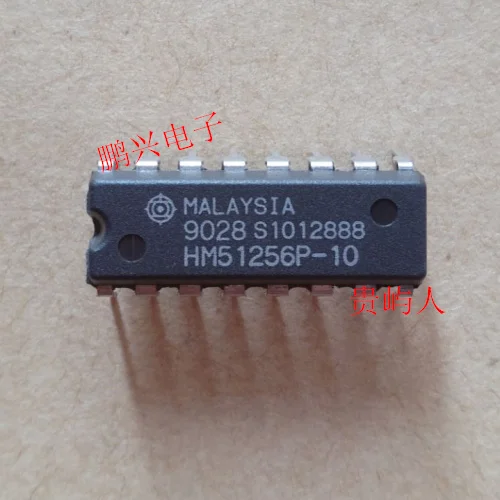 

Free shipping HM51256P-10 IC DIP-16 10PCS