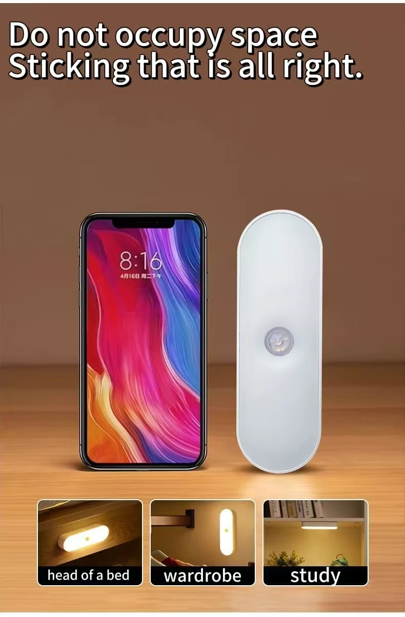 LED 미니 야간등 학생 기숙사 눈 보호 침대 옆 야간등 침실용