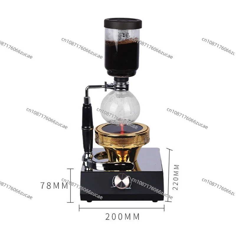 High Quality 220V Halogen Beam Heater Burner Infrared Heat for Hario Yama Syphon Coffee Maker