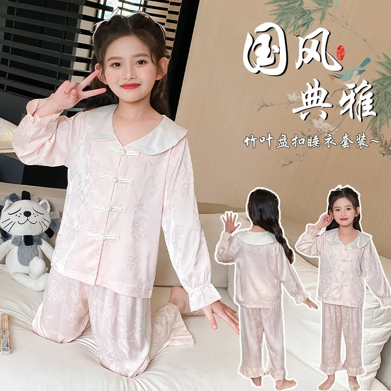 Children's Sleepwear, Spring Summer Thin Design, Ice And Snow Set, Small Girls' Medium To Large Children's Silk Long Sleeved