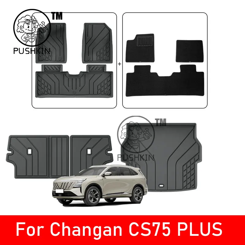 

LHD For Changan CS75 PLUS 4TH 2025 2026 TPE Floor Mats Cargo Liners All Weather Floor Liners Trunk Mat Heavy Duty Waterproof Pad