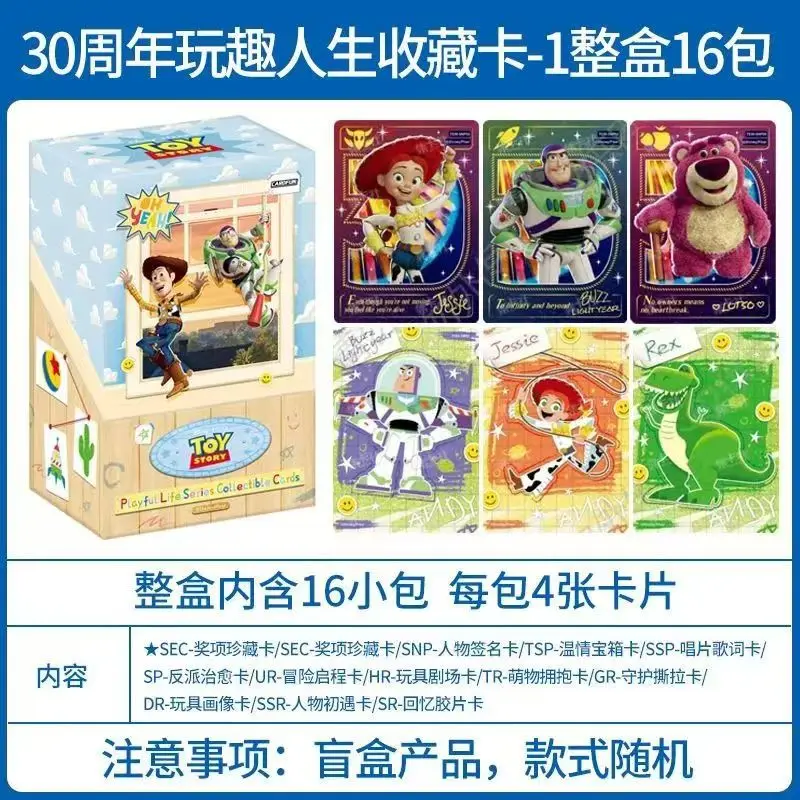 Tarjetas coleccionables oficiales Toy Story 30 aniversario Woody - imagen 4