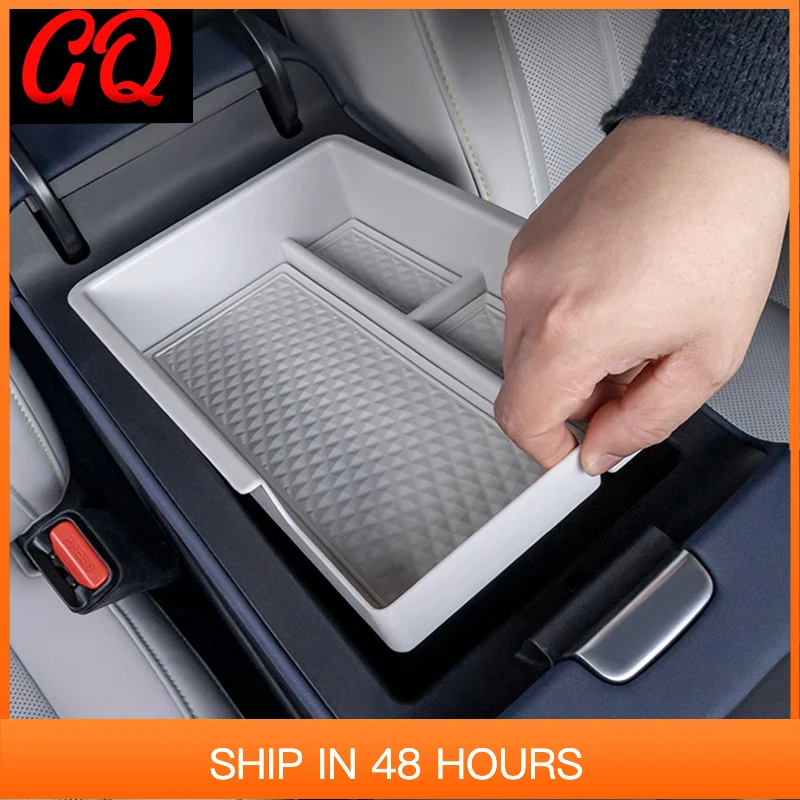 

Новинка для XPeng Xiao Peng G6 2023 2024, коробка для хранения навигации с центральным управлением, защитная накладка для беспроводной зарядки, аксессуары для интерьера