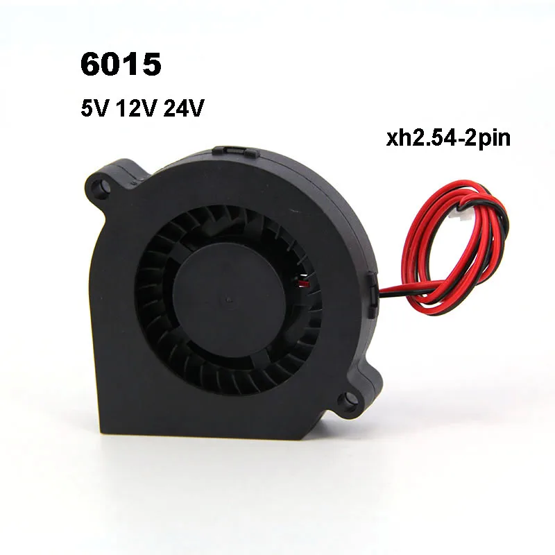 60mm 6015 Turbo Blower Cooler Fan DC 5V 12V 24V Brushless 2PIN 60x60x15mm 6cm For Computer PC CPU Case 3D printer Cooling w2