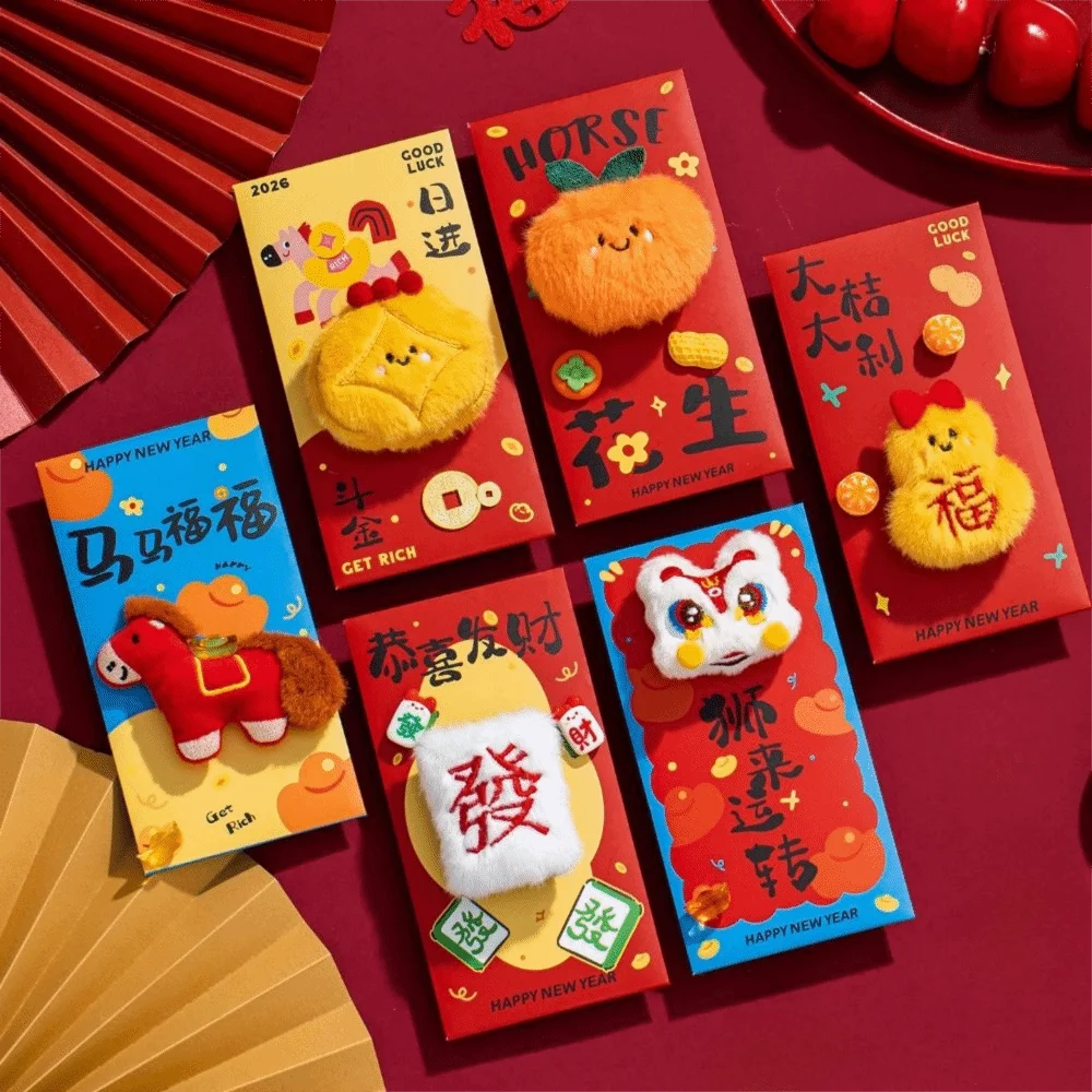 

Festival Gift Chinese style Red Envelope Cartoon Best Wishes Money Pouch Multiple Patterns Traditional Hongbao Chinese New Year