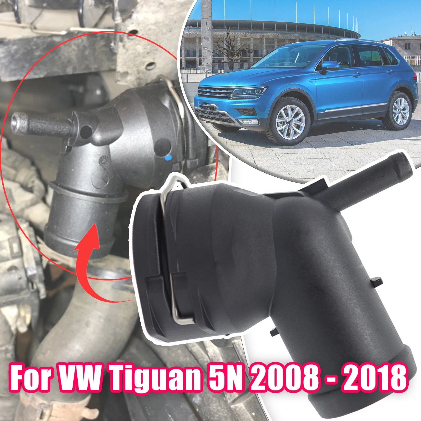 

For VW Tiguan 5N 2008 2008 - 2018 Car Engine Radiator Coupling Coolant Hose Flange Pipe Connector Engine Compartment 3C0122291