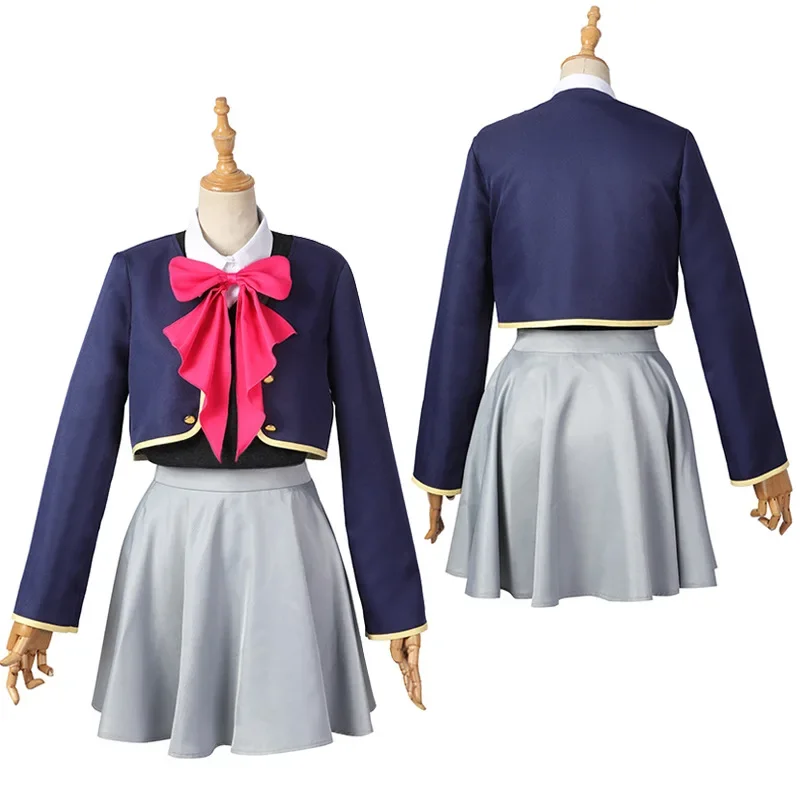 Disfraz de Anime Oshi No Ko para niñas y niños, traje de Cosplay de Kana Arima, peluca, chaqueta, faldas, uniforme, traje b-komachi Aqua Ruby, traje de Halloween