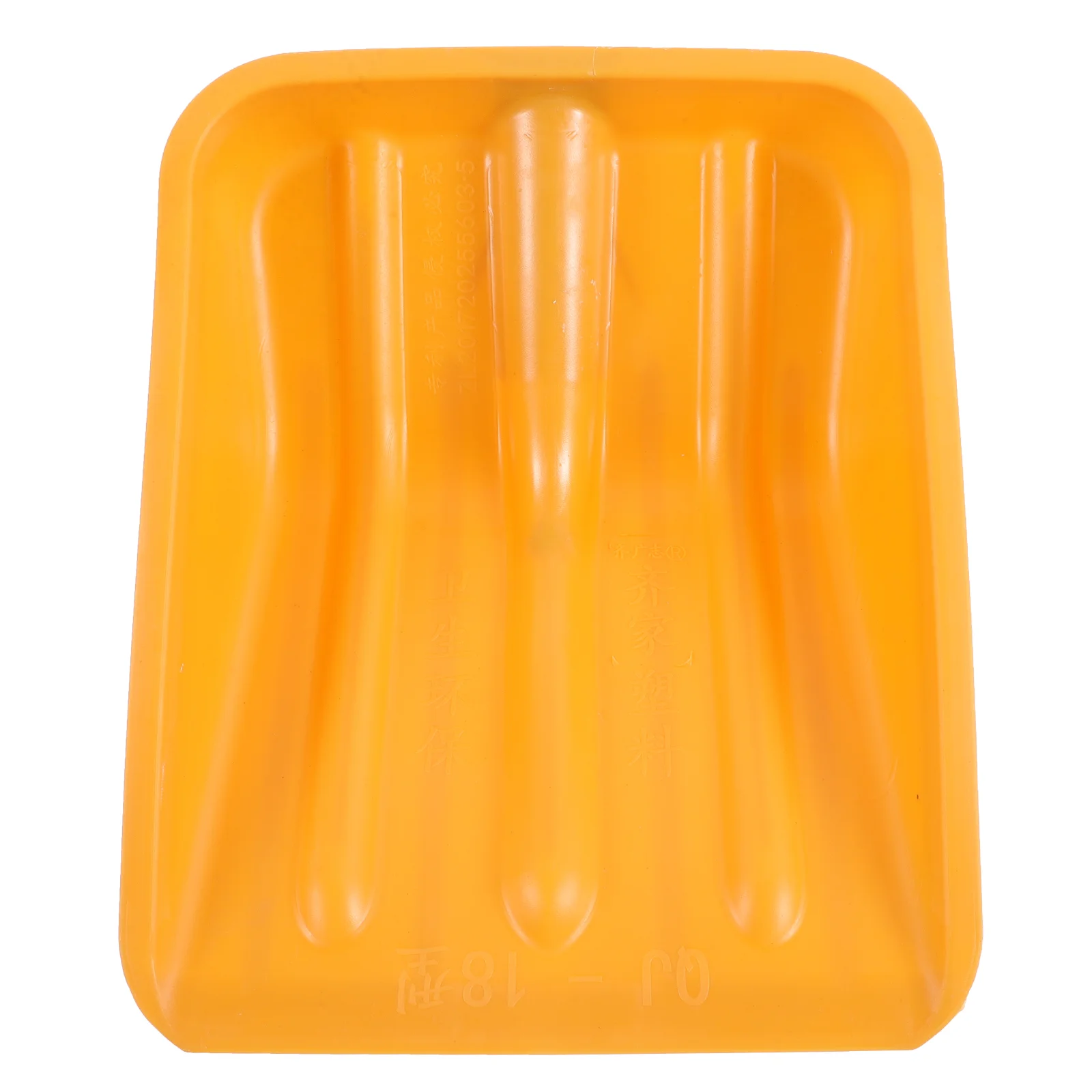 Sanitation Worker Cleaning Garbage Snow Grain Bagging Thickened Wooden Handle Extended Hardened Head for Cars Grant