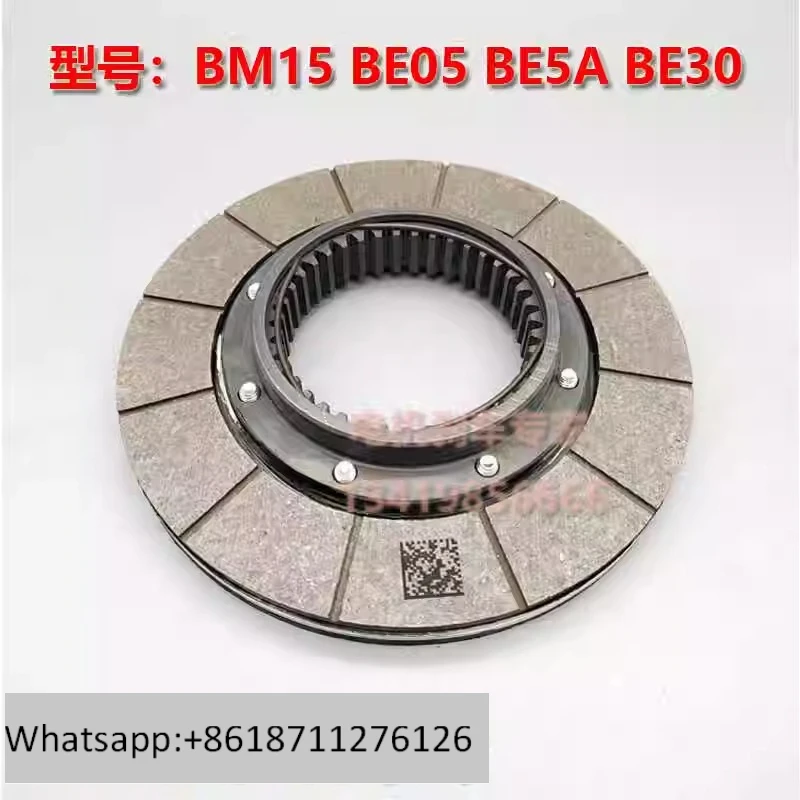 

Motor reducer brake‘ pads BE05 BE5A BMG8 BE30 brake“ e friction pads