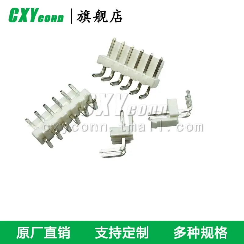 S2P/S3P/S4P/S5P/S6P…