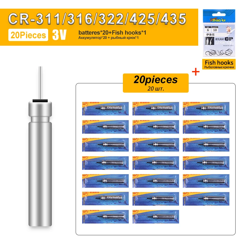 20 piezas CR425 de litio para Pesca nocturna, herramientas de Flotador luminoso para Río, accesorios de Pesca eléctricos, aparejos de herramientas