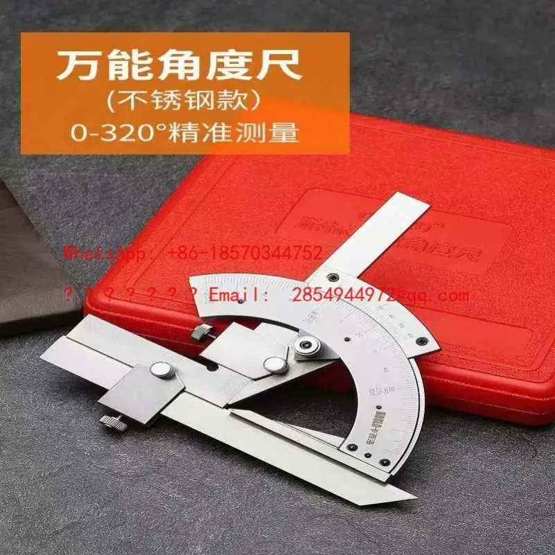 L 0-320 ° High-precision Universal Angle Ruler, Precision Angle Measuring Ruler Tool