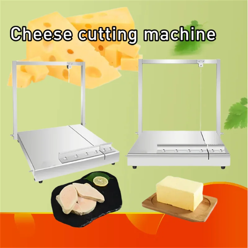 Manual Cheese Butte…