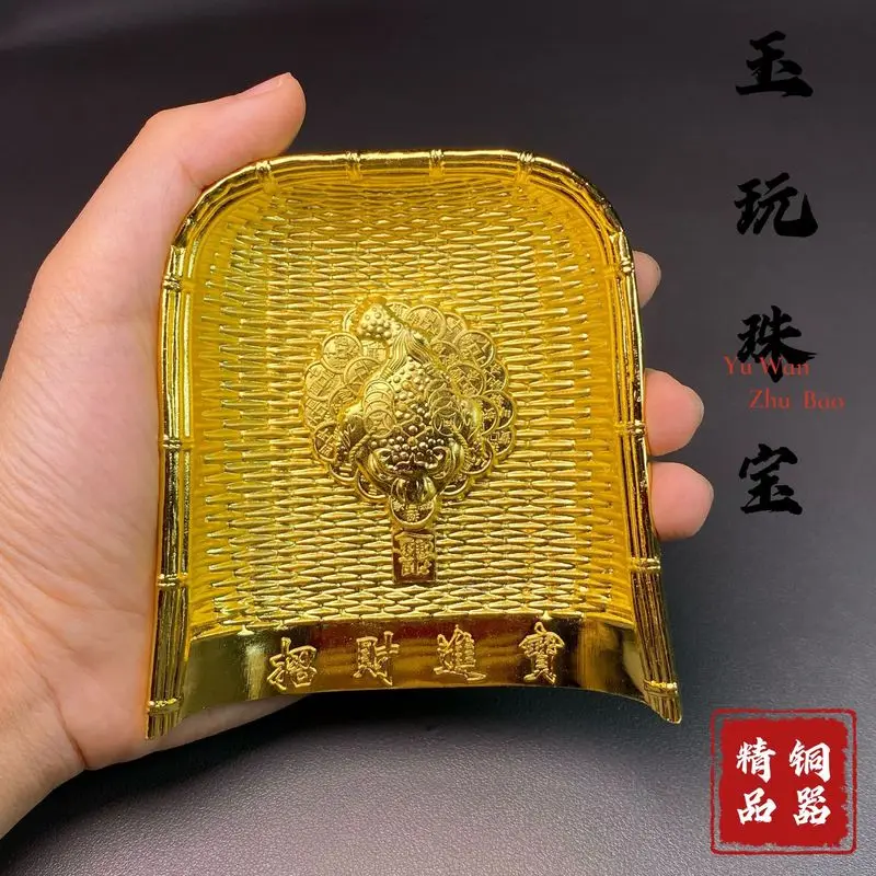 Alloy gold dustpan, a decorative item symbolizing abundance and prosperity, suitable for home, office, or shop opening, a craft