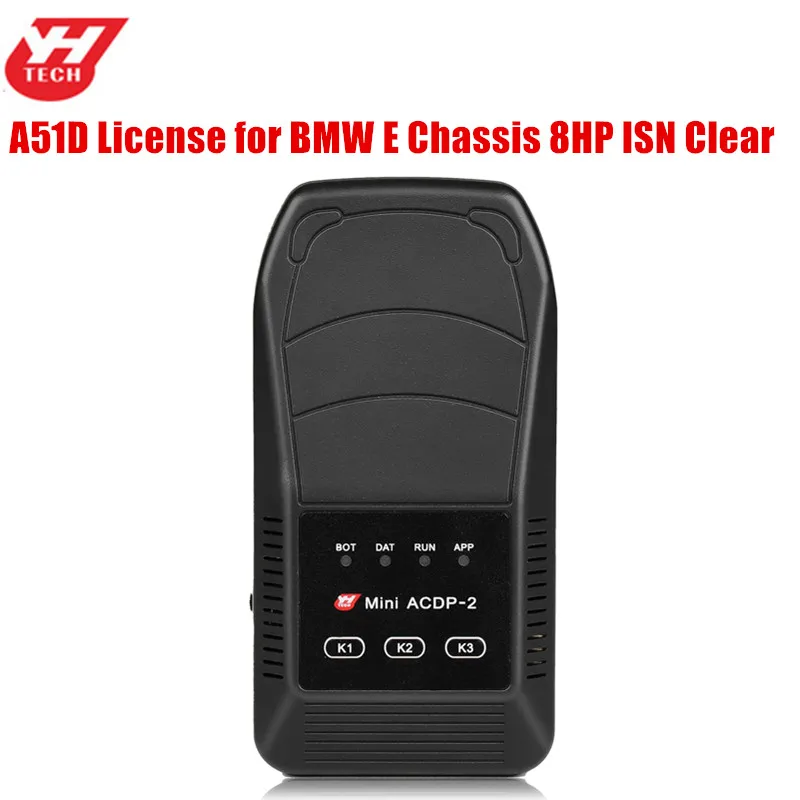 A51D License for BMW E Chassis 8HP ISN Clear Working with ACDP Module 11