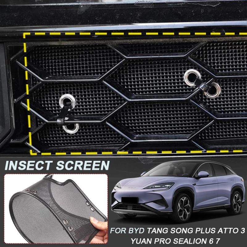 Car Insect-proof Air Inlet Cover For BYD ATTO 3 YUAN PRO PLUS SEALION 7 EV SONG L PLUS DMi SEAL U PRO TANG TAN Airin Insert Net