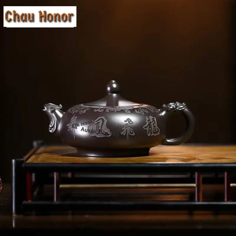 

230ml Chinese Yixing Purple Clay Teapots Famous Artists Handmade Dragon Phoenix Pot Raw Ore Black Zhu Mud Kettle Zisha Tea Set