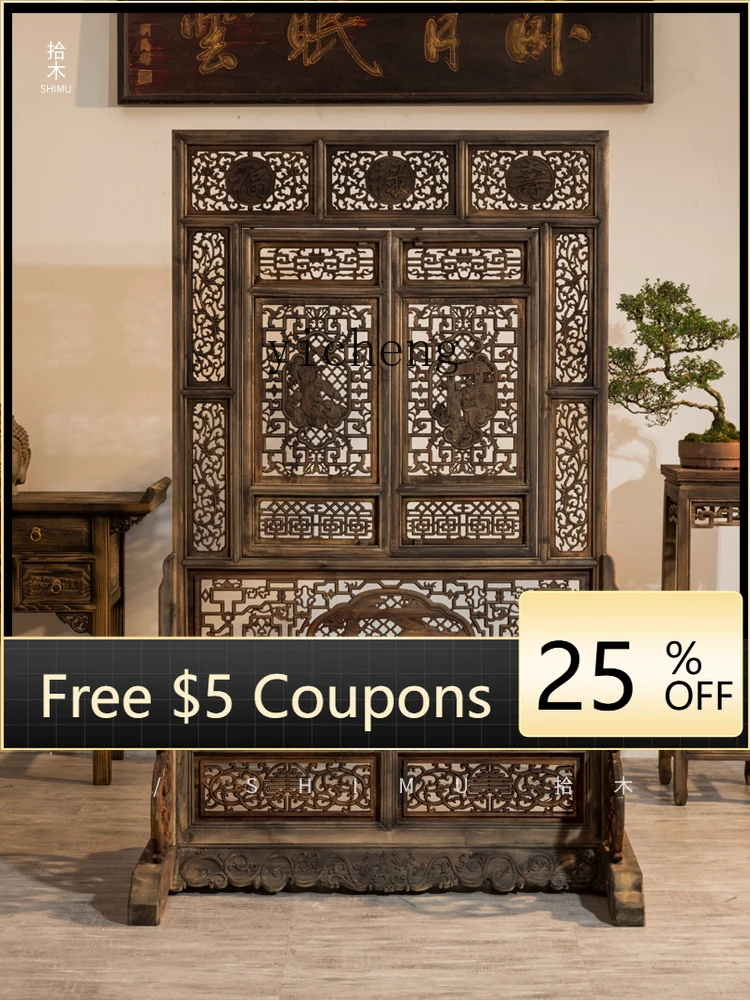 LYY  Boudoir Window Dongyang Wood Carving Solid Wood Flower Lattice Partition Screen Blocking Door Window Seat Screen