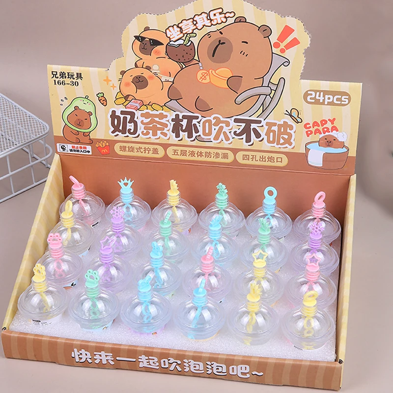 Cartoon Cute Milk Tea Cup Shape Kabibara Bubble Gum Portable Bubble Blowing Toy