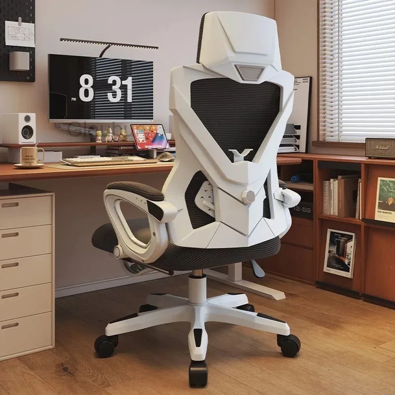 Adjustable Office Chair, Chair, Ergonomic Rotating Computer Chair, Commercial Conference Room, Reclining E-sports Chairs