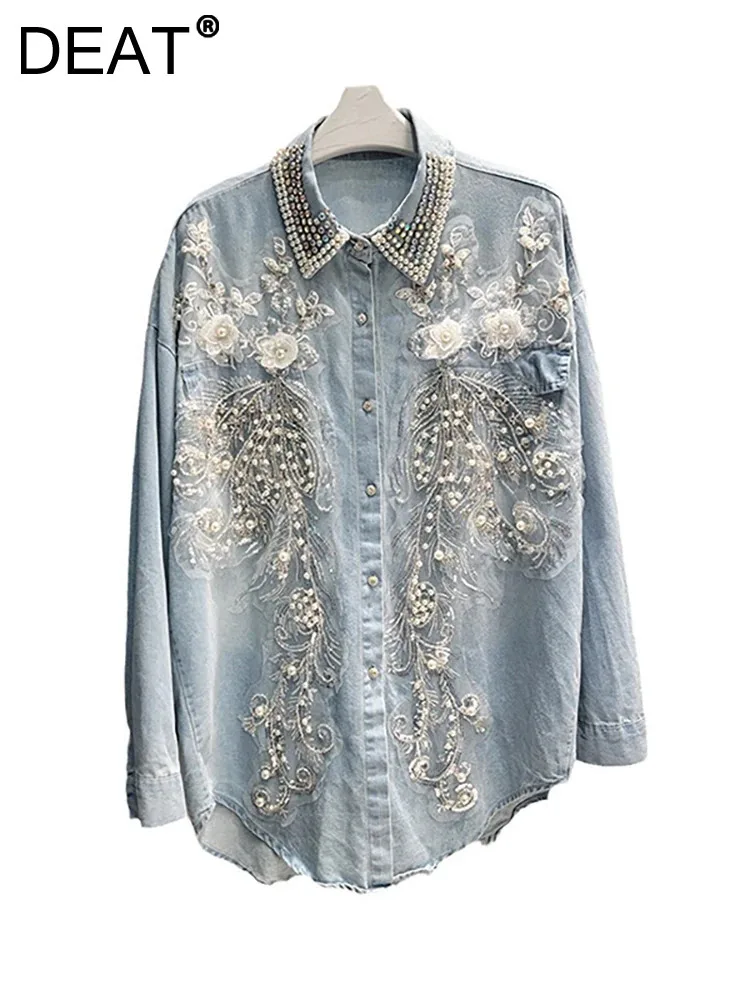 

DEAT Women Denim Shirt Loose Spliced 3d Flower Pearls Diamonds Buttons Sequins Embroidered Flares Blouse Autumn 2024 New Fashion