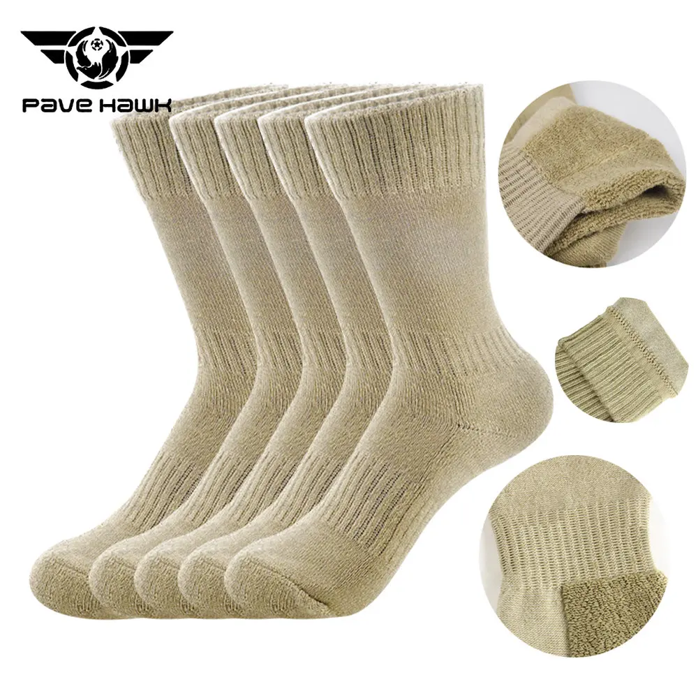 Men New Tactic Socks Thickened Terry Bottom Moisture Wicking Thermal Socks Outdoor Sports Hiking Camping Travel Stocking