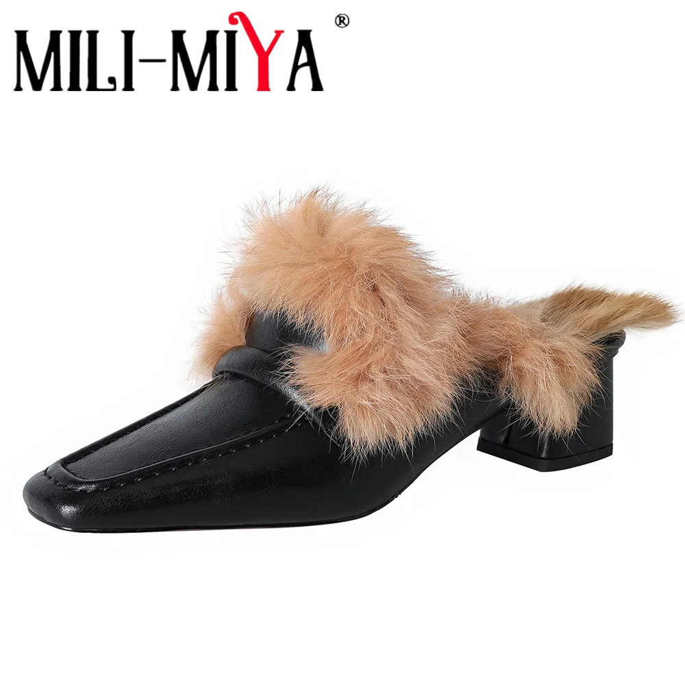 

MILI-MIYA Женские классические туфли-мулы с квадратным носком, верхней частью из воловьей кожи и отделкой из кроличьего меха, повседневные туфли без шнуровки на коротком массивном каблуке