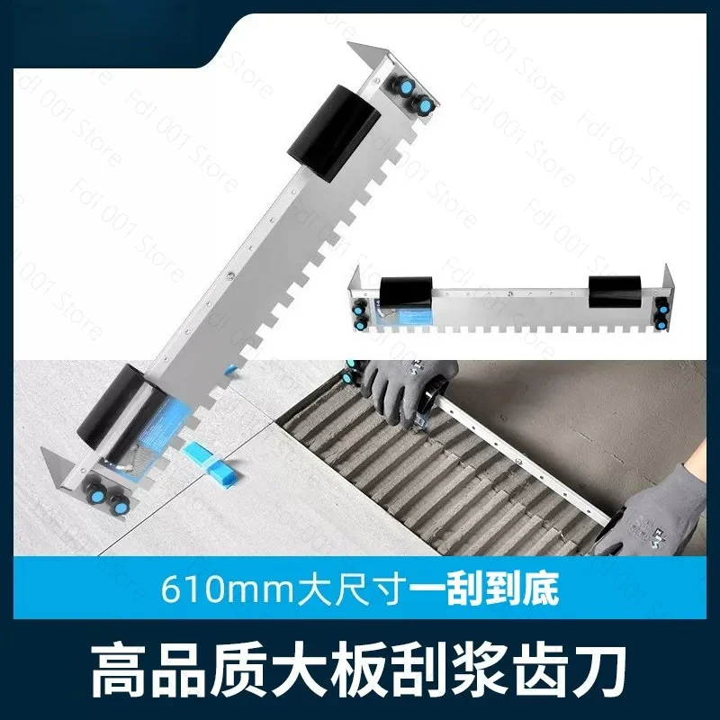 Multipurpose Home Wall Curved Handle Decorative Stainless Steel Extra Rectangular Notched Trowel for Large Size Ceramic Tiles