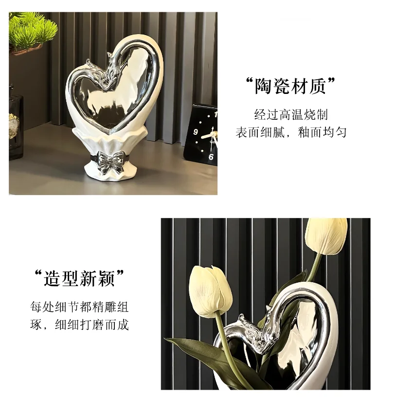 Modern minimalist ceramic flower bouquet vase creative living room home flower arrangement light luxury high-end decorative art