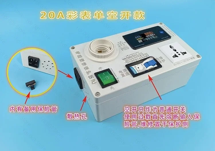 medidor-de-potencia-portatil-led-para-mantenimiento-electrico-proteccion-de-enchufes-fuente-de-alimentacion-conmutada-cocina-de-induccion-tv-amperimetro