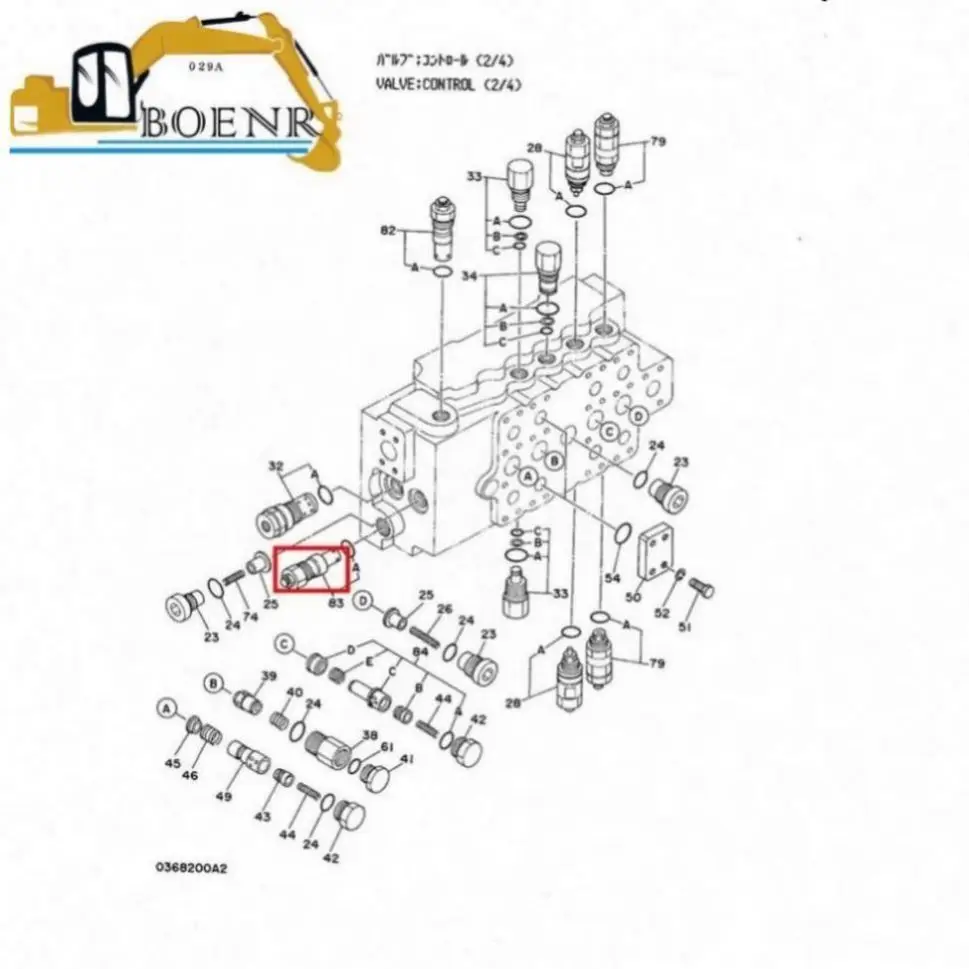 Excavator Parts EX200-1 Main Relief Valve 4242176