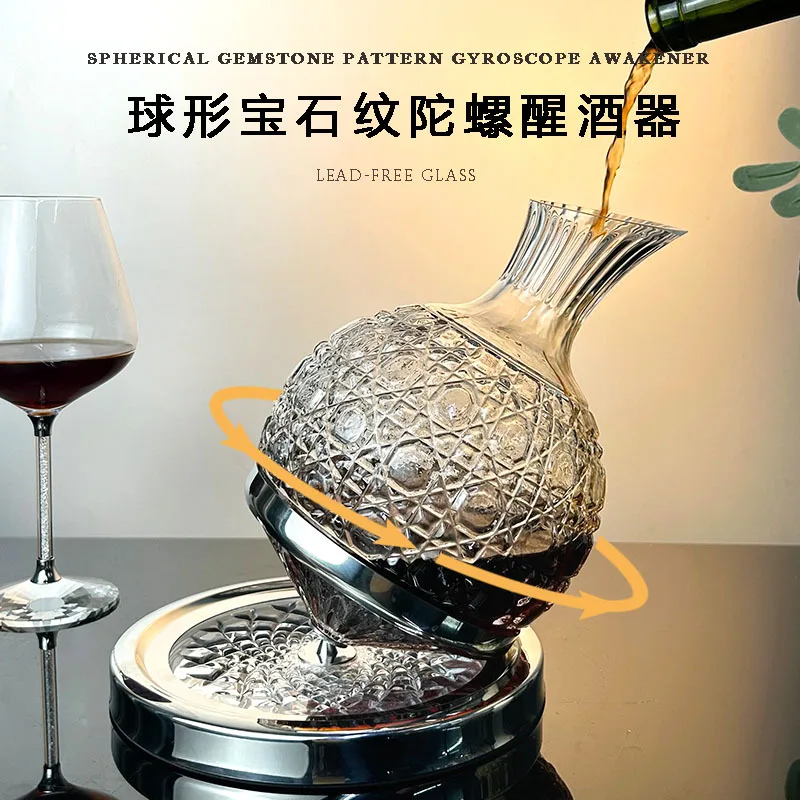 

Luxury high-value wine decanter gyro decanter crystal glass rotation