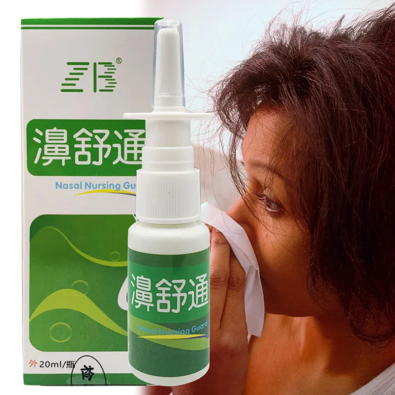 

10PCS Natural Herbal Medical Nasal Spray Cure Rhinitis Sinusitis Nose Spray Make Your Nose More Comfortable Good Effect