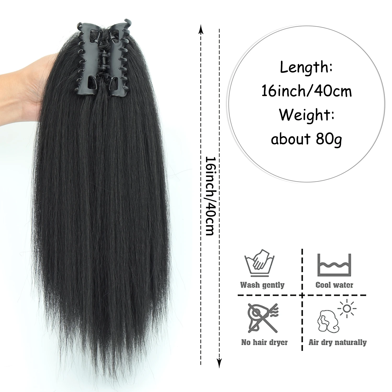 Synthetic Yaki Straight Ponytail Extension for Black Women 16Inch Brown Fluffy Thick Claw Clip Yaki Pony Tails Hair Accessories