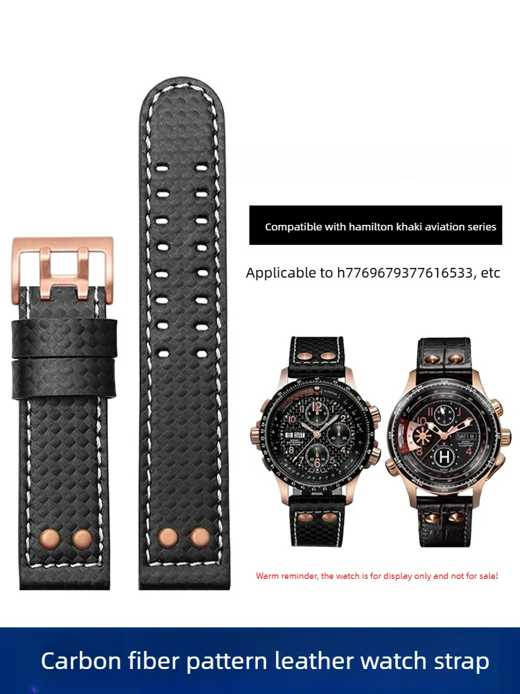 Suitable for Hamilton Khaki Aviation Series H77696793 Carbon Fiber Textured Button Pin Leather Watch Strap 22mm