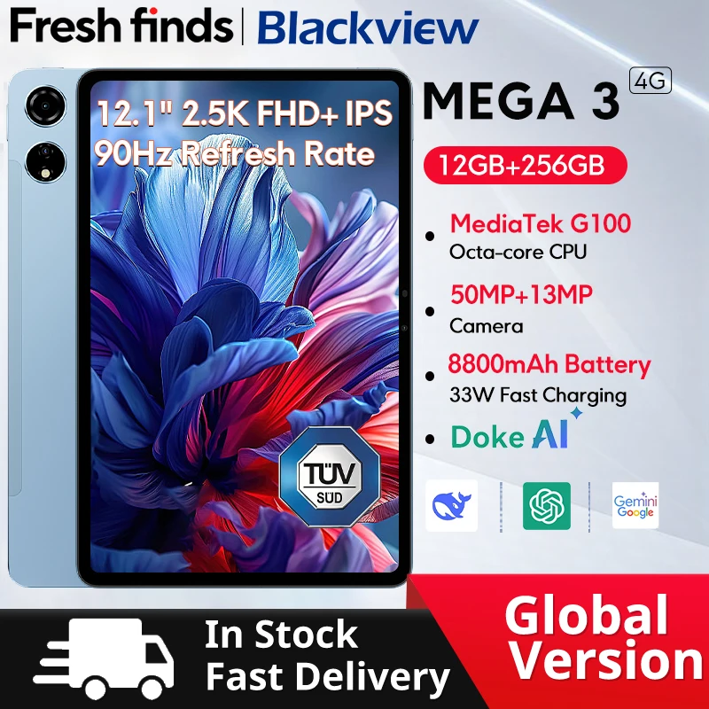 【العرض الأول في العالم】كمبيوتر لوحي Blackview MEGA 3 بشاشة 12.1 بوصة 2.5K 90 هرتز Android 15 12GB 256GB 8800mAh 33W شحن سريع 50MP لوحة كاميرا #1